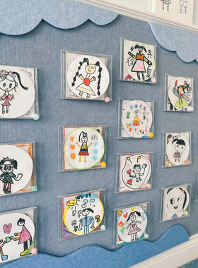 幼儿园教室透明CD盒照片墙环创画室亚克力光盘盒创意美术装饰布置