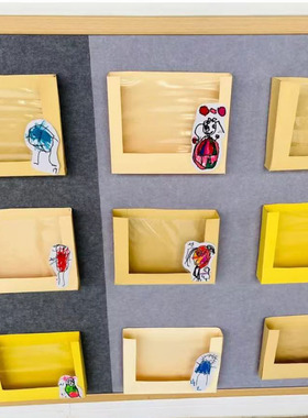 幼儿园作品牛栏皮纸收纳盒手工绘画装饰盒创意游戏故事盒墙面墙贴