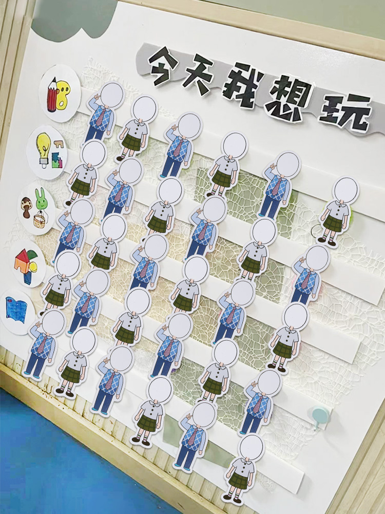 幼儿园幼儿园环创墙面文化幼蒲