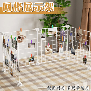 桌面网格展示架超市幼儿园美工区挂作品板摆摊折叠铁丝网片置物架