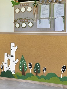 饰家园联系绿色系不织布小树大树组合墙贴布置 幼儿园环创墙面装