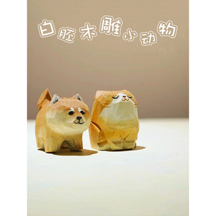 幼儿园手工区儿童木工坊diy小狗小猫创意木雕摆件美工区域角投放