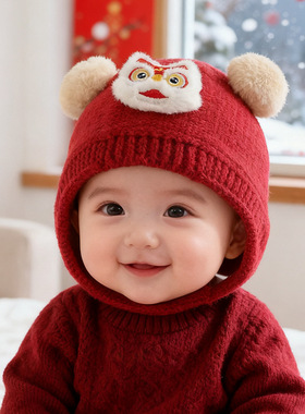 宝宝红色帽子冬天毛线帽喜庆新年周岁帽婴幼儿加厚保暖针织护耳帽