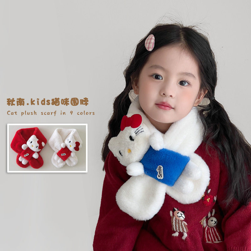 宝宝围脖秋冬季保暖女童毛绒脖套男孩加绒加厚2025新款儿童围巾冬,童装/婴儿装/亲子装,围巾,淘宝优惠券,粉丝福利购,淘宝优惠卷