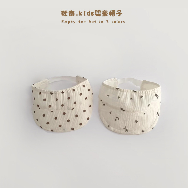 婴儿帽子夏季薄款护囱门胎帽男女宝宝防晒帽遮阳囟门空顶新生儿帽