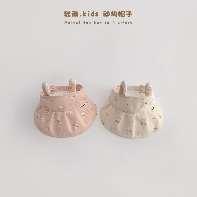 婴儿空顶帽子夏季薄款可爱超萌男女宝宝遮阳防晒帽大帽檐卡通兔叽