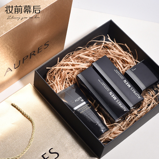 专柜正品 新款欧珀莱俊士男士护肤套装洁面爽肤水乳液霜礼盒礼物