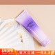 洗面奶 专柜正品 欧珀莱时光锁净澈洁面膏125g 泡沫细腻深层清洁