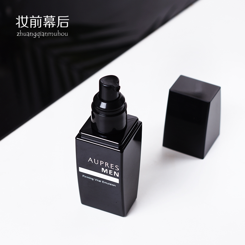 新款 欧珀莱欧泊莱俊士紧致醒活凝乳男士乳液100ML滋润紧致保湿JS