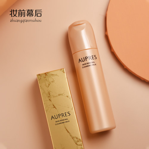 欧珀莱新臻源凝时卸除淡妆洁面乳