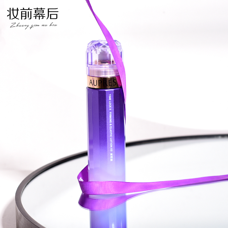 AUPRES/欧珀莱时光锁水淡纹紧致