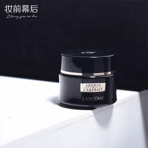 新升级 兰蔻全新黑金臻宠面霜15ml 20%高浓度玻色因 滋润保湿紧致