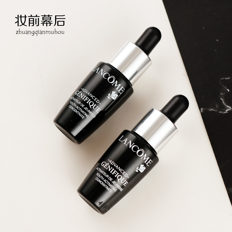 2¸ö°üÓÊ À¼Þ¢Ð¡ºÚƿо«»ª¼¡µ×Òº7ML ×ÌÈóÐÞ»¤½ôÖ¼¡·ô ´øµÎ¹Ü
