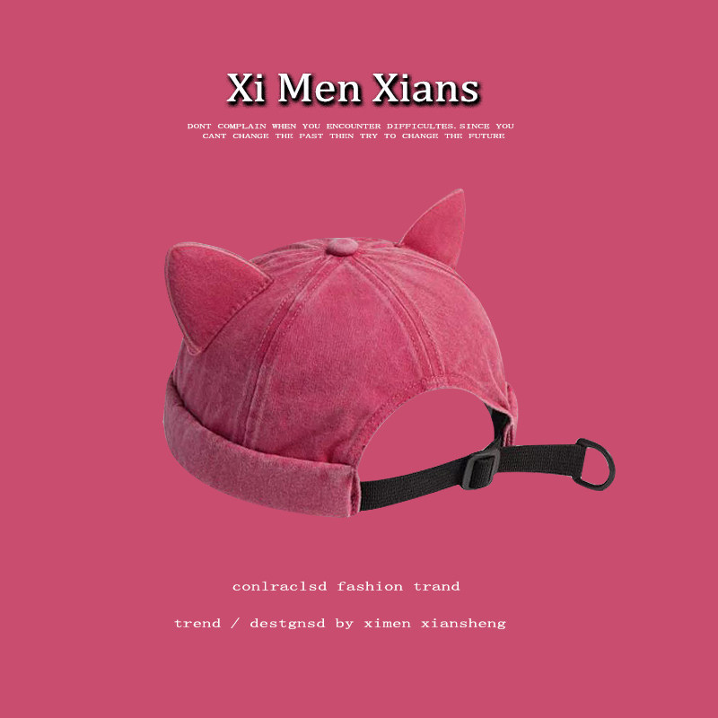 韩版ins可爱猫耳地主帽日系男女情侣水洗做旧瓜皮帽无檐街头嘻哈