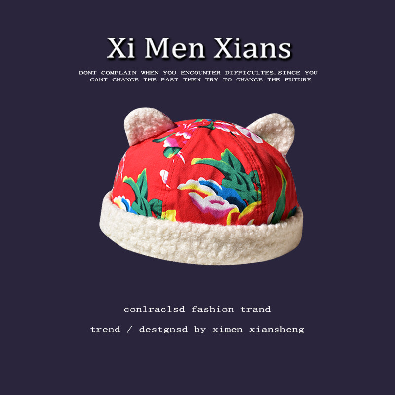 东北大花布地主帽子男女冬季加绒民族可爱耳朵小沈阳同款瓜皮棉帽