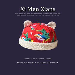 东北大花布地主帽子男女冬季加绒民族可爱耳朵小沈阳同款瓜皮棉帽