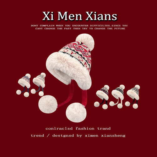 东北雪山雷锋帽护耳加厚民族风