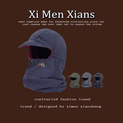 男女户外滑雪登山保暖帽