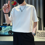 白色