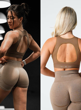 Morningoolala Pursuit Seamless Bra大露背瑜伽健身训练运动文胸