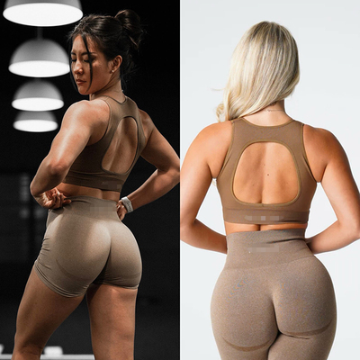 Morningoolala Pursuit Seamless Bra大露背瑜伽健身训练运动文胸