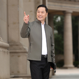 外套春秋款中年男士夹克衫上衣休闲宽松大码男装秋季衣服2408P55，男装夹克，星座1010A-1