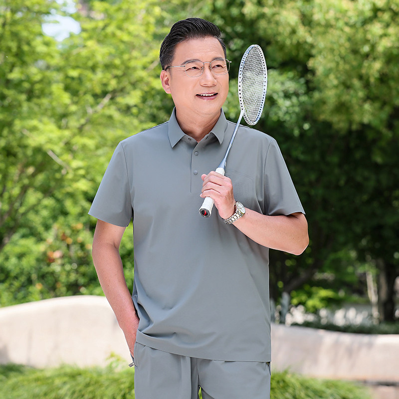 夏季轻奢无缝压胶丝滑弹力冰丝翻领短袖两件套休闲套装男5956P115,男装休闲套装,星座1010A-1