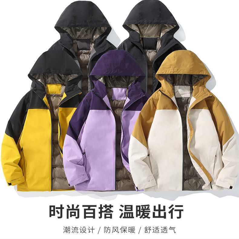 冲锋衣男女同款加厚防风防水防寒棉服秋冬季户外棉衣外套8828P75,男装棉衣,星座1010A-1