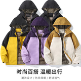 冲锋衣男女同款加厚防风防水防寒棉服秋冬季户外棉衣外套8828P75，男装棉衣，星座1010A-1