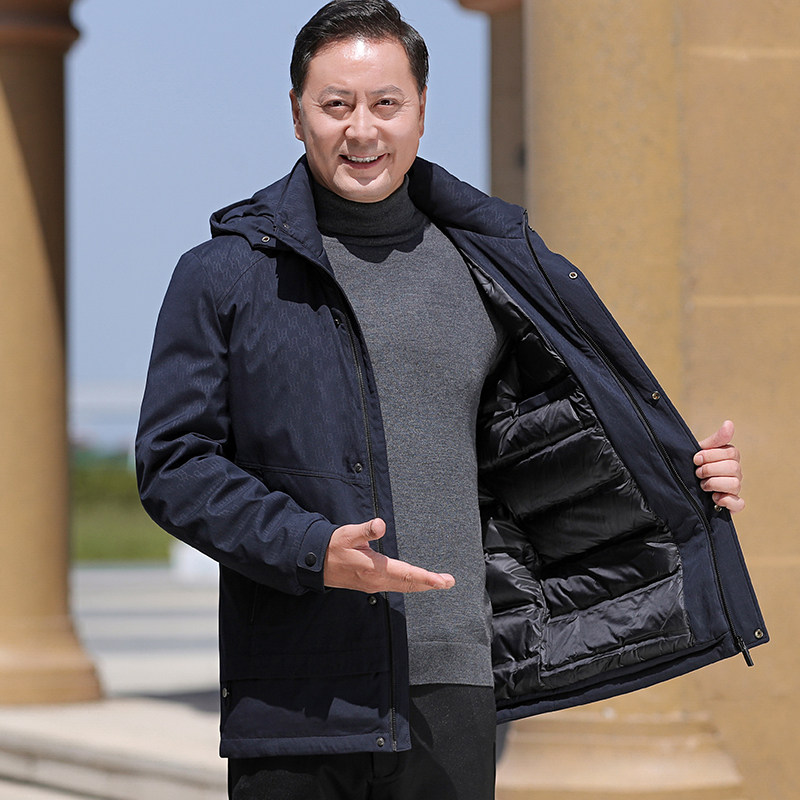 中老年男装时尚羽绒服男爸爸冬装印花中长款加厚保暖外套2266P210,男装羽绒服,星座1010A-1