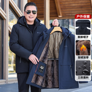 爸爸冬装外套加绒加厚款保暖棉袄中老年男士棉服爷爷棉衣M2011P75图片