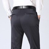 高弹夏季薄款冰丝休闲裤男中老年宽松直筒高腰西裤工作裤男703P30，男装休闲裤，星座1010A-1