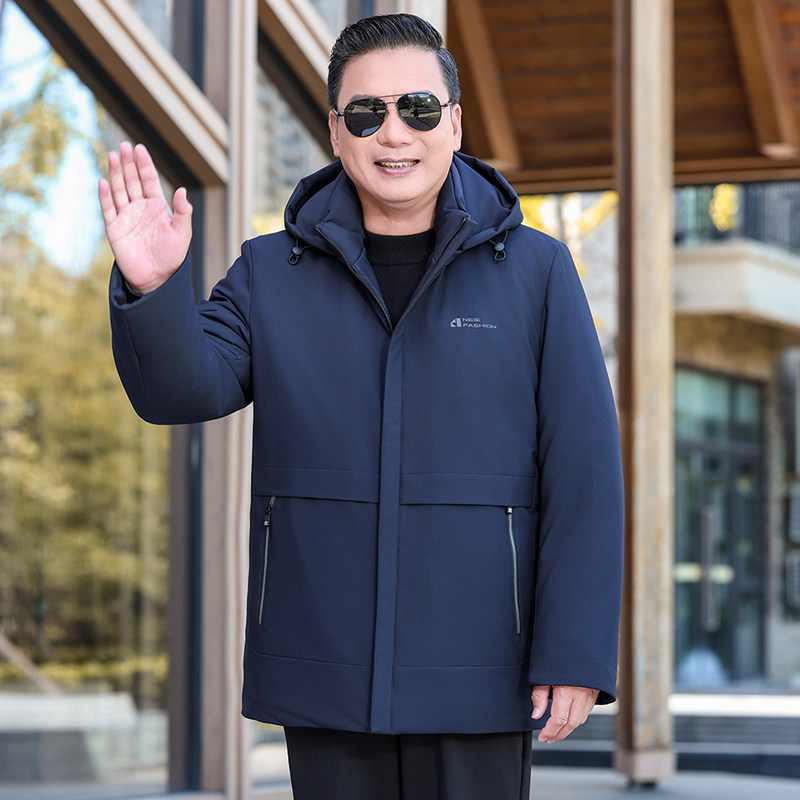 爸爸冬装外套加绒加厚款保暖棉袄中老年男士棉服爷爷棉衣M2011P75,男装棉衣,星座1010A-1