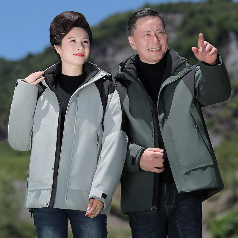 羽绒服男爸爸装户外冲锋羽绒上衣户外风白鸭绒登山服红色5018P258,男装羽绒服,星座1010A-1