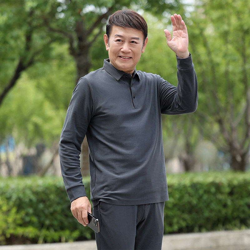 中老年休闲灯芯绒长袖POLO衫长裤子春秋长袖翻领T恤套装男5607P98，男装休闲套装，星座1010A-1