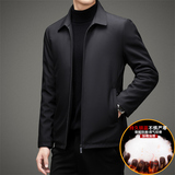 爸爸冬装加绒加厚行政夹克男上中老年人男士保暖外套男6523-1P75，男装夹克，星座1010A-1