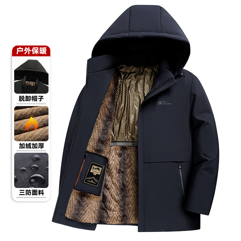 男装棉袄中老年人冬季外套加绒加厚棉衣男爷爷爸爸装棉服M2011P75,男装棉衣,星座1010A-1