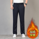 藏青色加绒