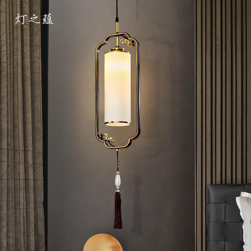 【岚烟】新中式全铜吊灯客厅餐厅床头小吊现代简约个性中国风祥云