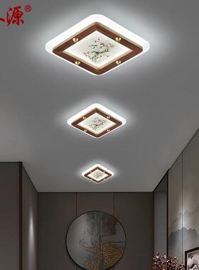 新中式过道吸顶灯黑胡桃实木亚克力珐琅彩led走廊玄关阳台灯8178