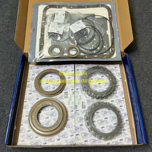 悍马H2 H3 油封 密封垫 摩擦片 离合片 波箱修理包 变速箱大修包