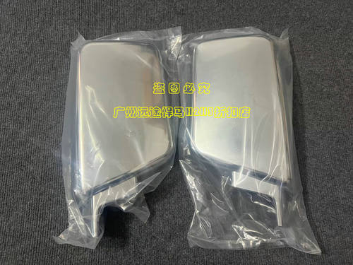 机盖罩引擎盖罩凹凸罩