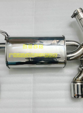 ABG 悍马H3改装不锈钢排气管 跑车声浪M鼓+中段双边4出尾喉 动力