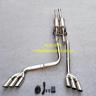 悍马H2 排气管 三元催化器 中尾段排气管 改装不锈钢排气管