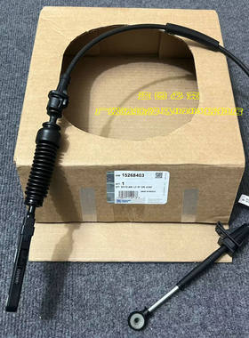 H2变速箱拉线波箱拉线
