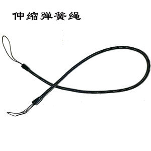 防丢失绳子弹簧绳防盗绳子