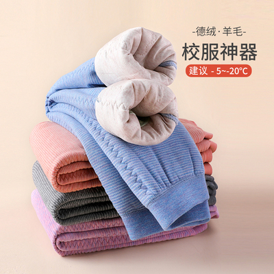 儿童校服神器冬季加厚保暖棉裤