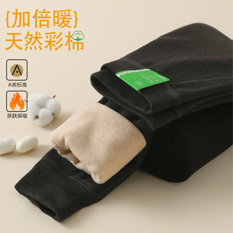 贴肤面100%棉A类儿童保暖裤男童女童冬季内穿加厚棉裤宝宝加绒裤,童装/婴儿装/亲子装,保暖裤,淘宝优惠券,粉丝福利购,淘宝优惠卷