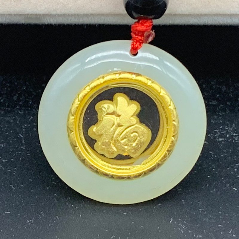 新款4D金镶玉时来运转足金镶嵌和田玉福字吊坠男女宝宝保险随手礼