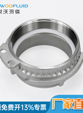 EN14420不锈钢德标TW SN545-B50 固格VK快装接头润滑油管转换接头